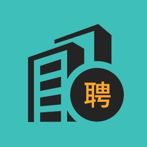 消化内科